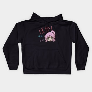 It's Not Like I Like You or Anything Kids Hoodie